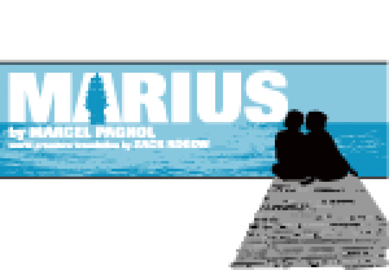 marius logo 28767