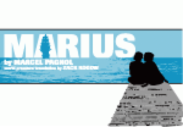 marius logo 28767