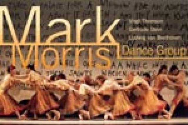 mark morris dance group logo 13886