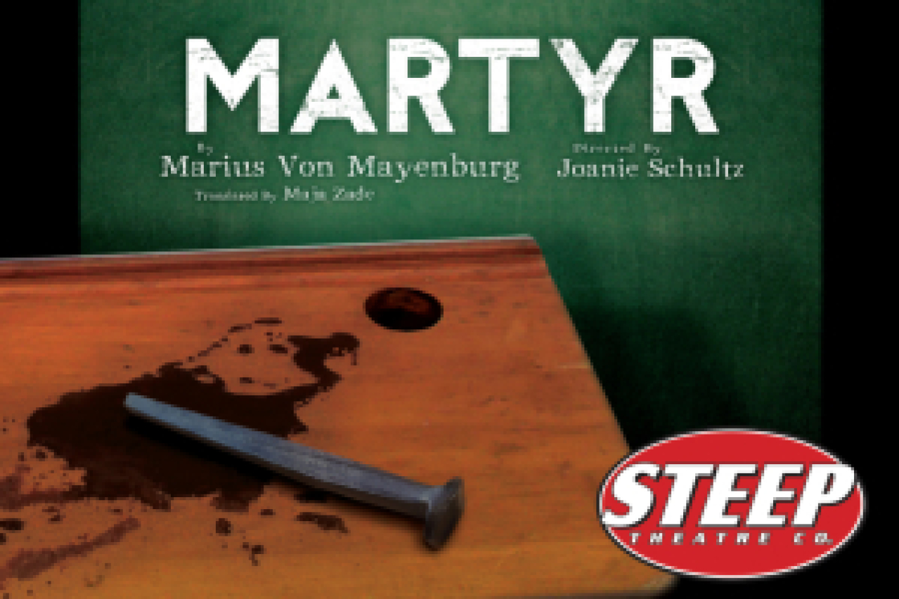 martyr logo 46446