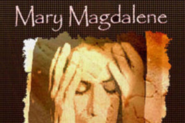 mary magdalene logo 61620