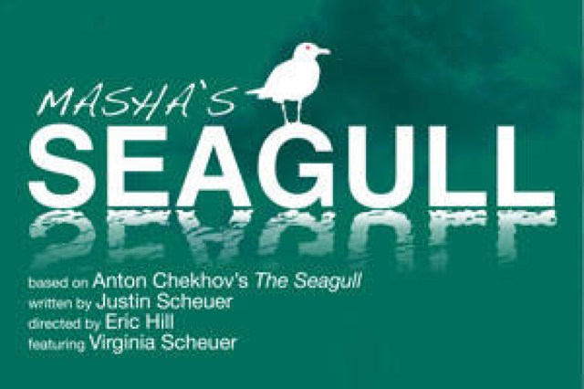 mashas seagull logo 47458