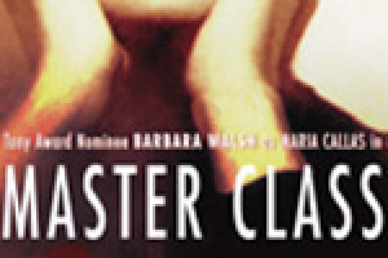 master class logo 11216