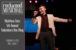 Matthew Liu’s 5th Annual Valentine’s Day Fling