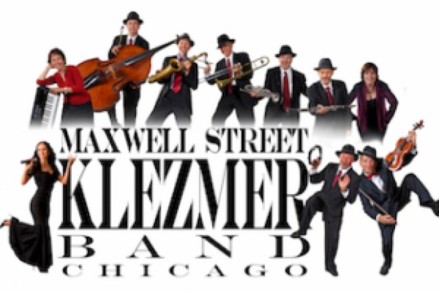 maxwell street klezmer band featuring cantor pavel roytman and etel melamed logo 91208