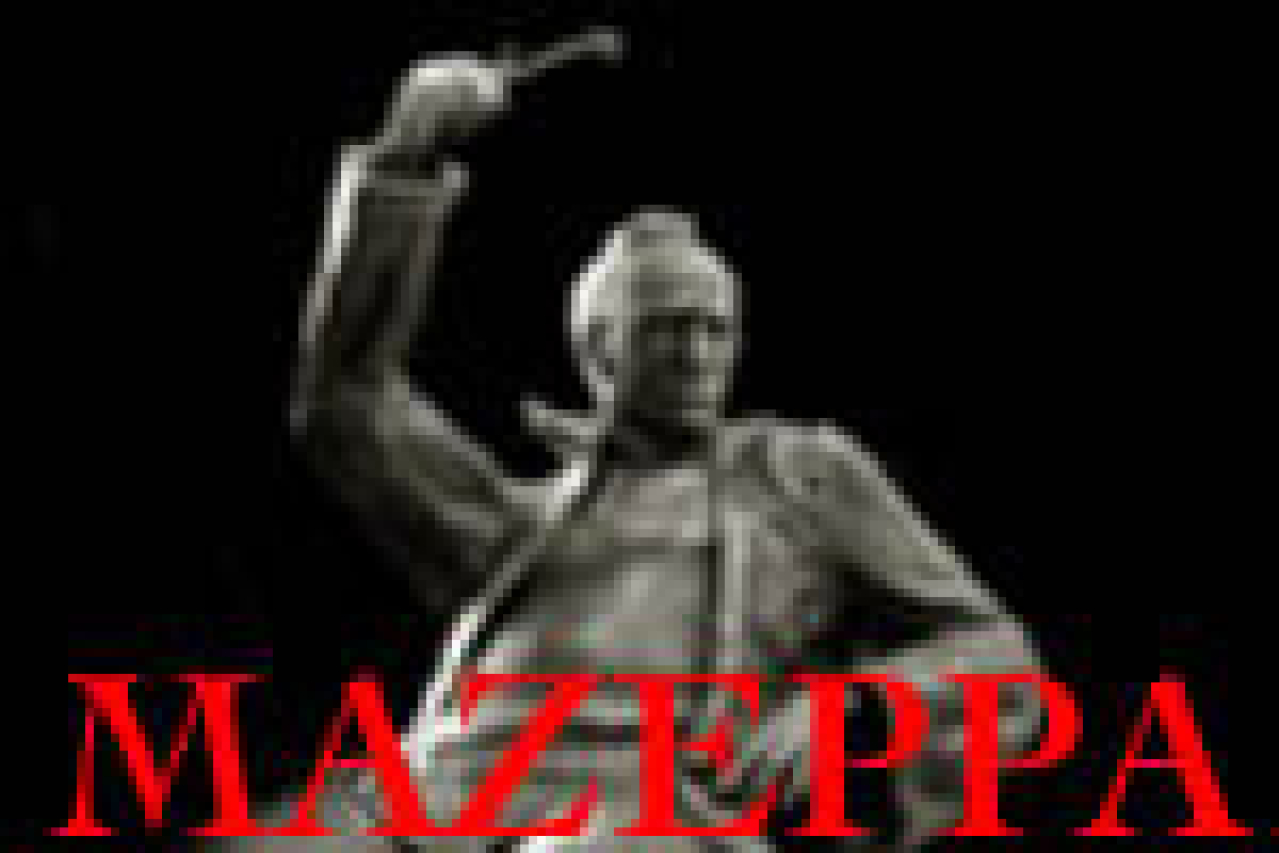 mazeppa logo Broadway shows and tickets