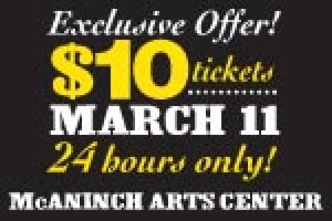 McAninch Arts Center Spring 2009
