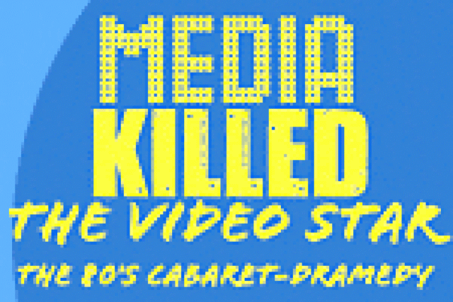 media killed the video star logo 3893