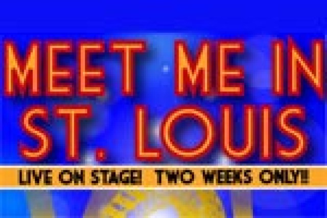 meet me in st louis logo 11168