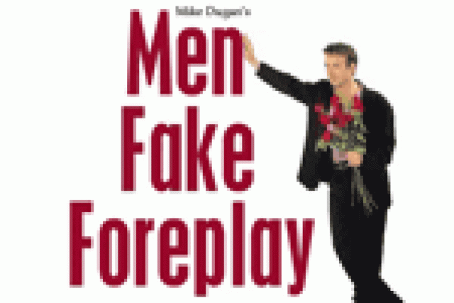 men fake foreplay logo 21247
