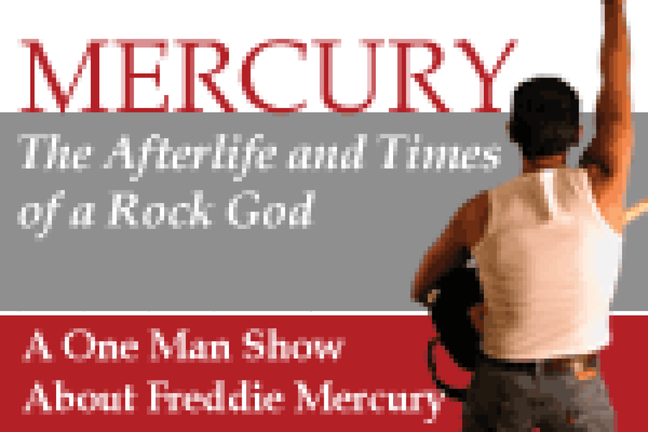 mercury logo 27968
