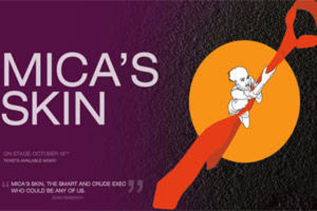 micas skin logo 33641