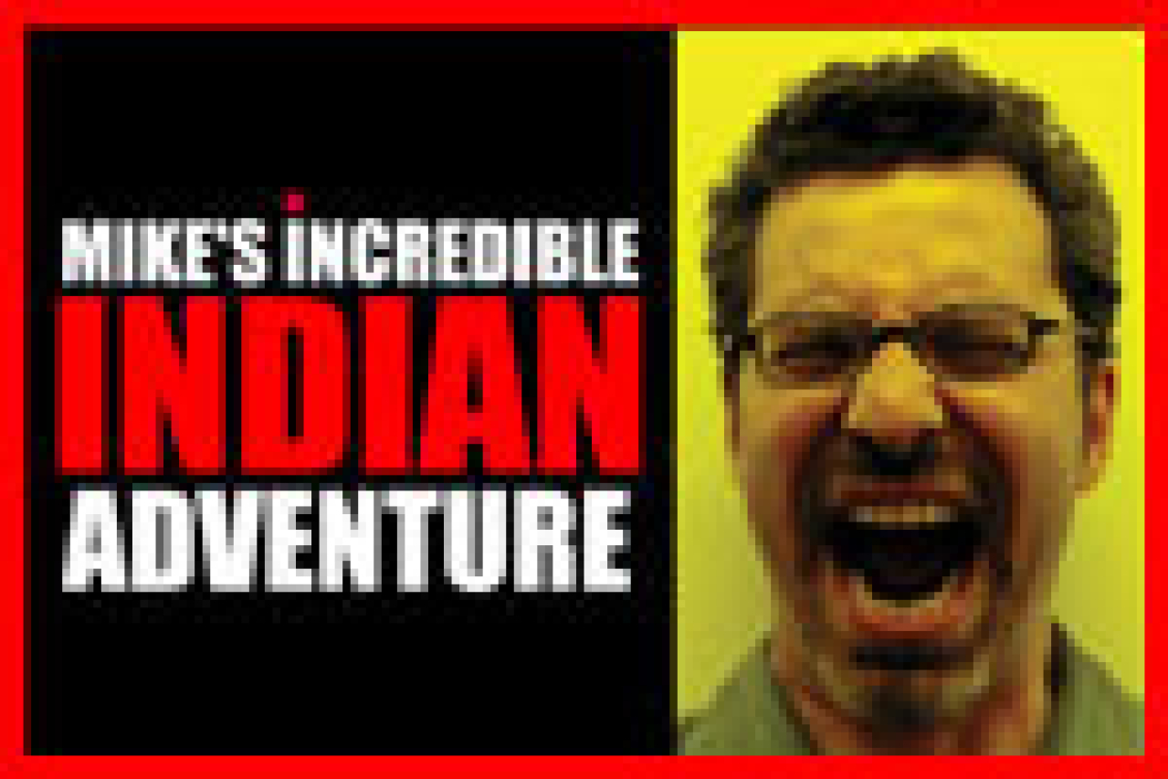 mikes incredible indian adventure logo 27505