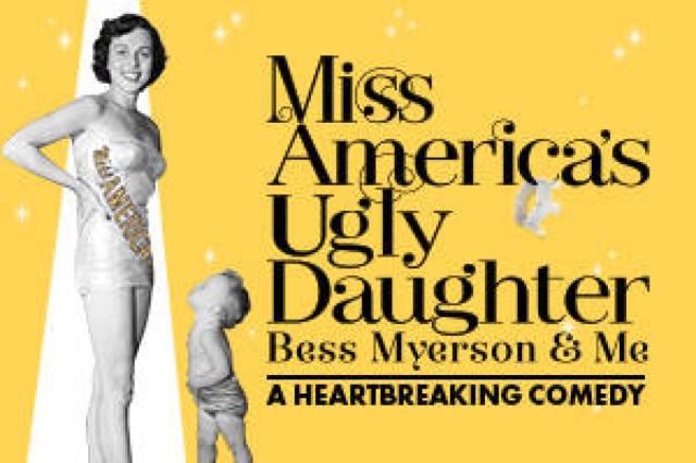 miss americas ugly daughter logo 88191