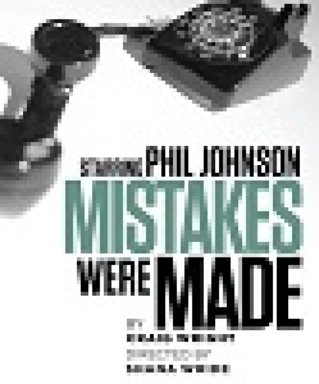 mistakes were made logo 7905
