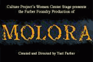 molora logo 15813