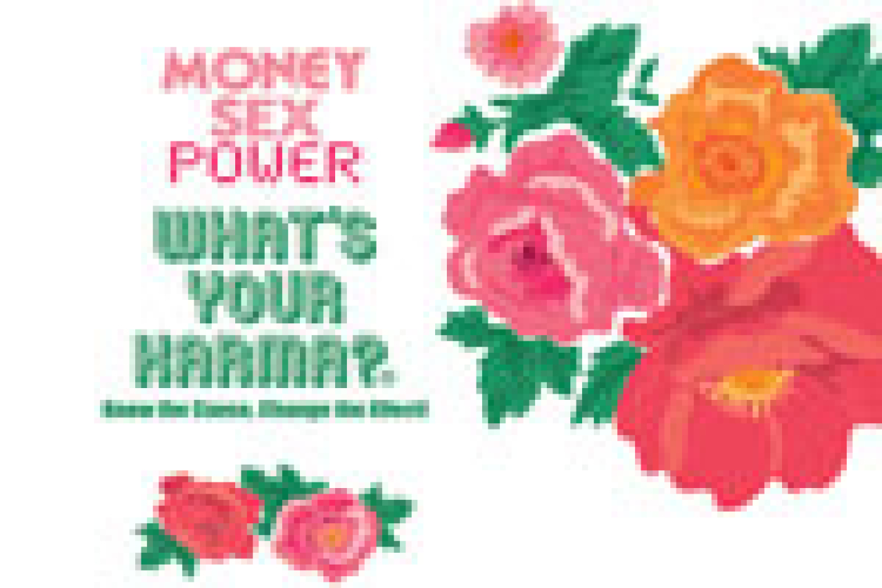 money sex power whats your karma logo 24125