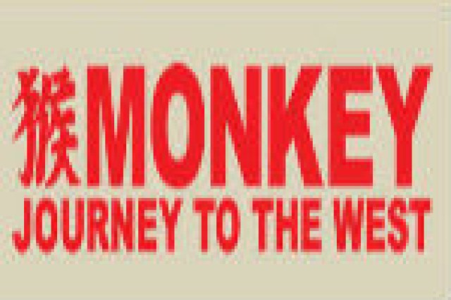 monkey journey to the west logo 31127