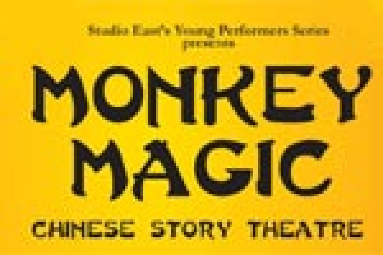 monkey magic logo 13458