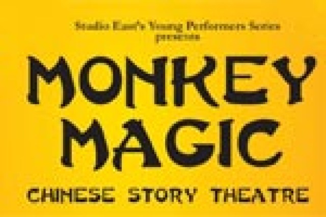 monkey magic logo 13458