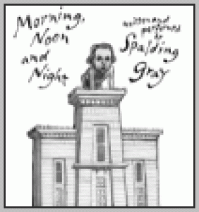 morning noon and night logo 288