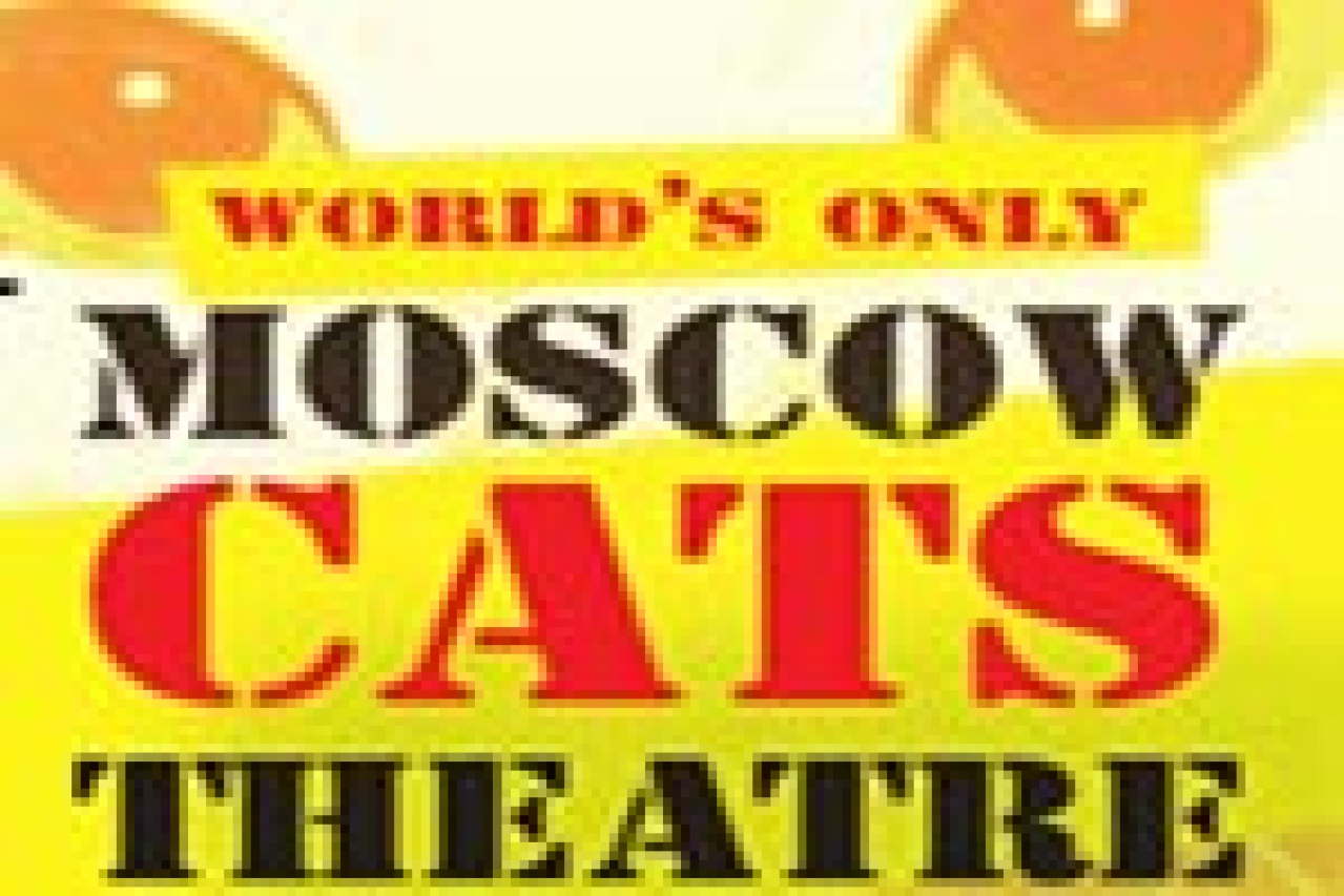 moscow cats theatre logo 24556