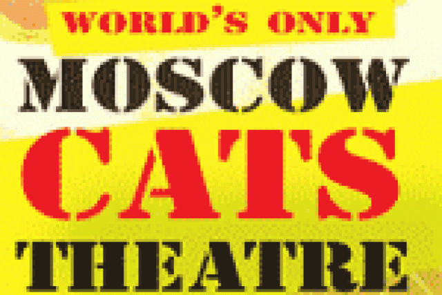 moscow cats theatre logo 25176