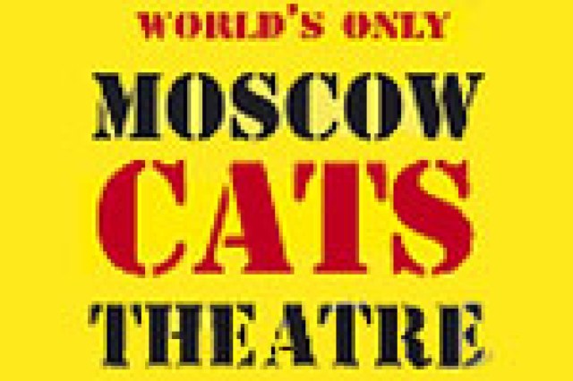 moscow cats theatre logo 26465