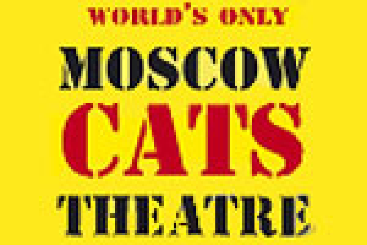 moscow cats theatre logo 26466
