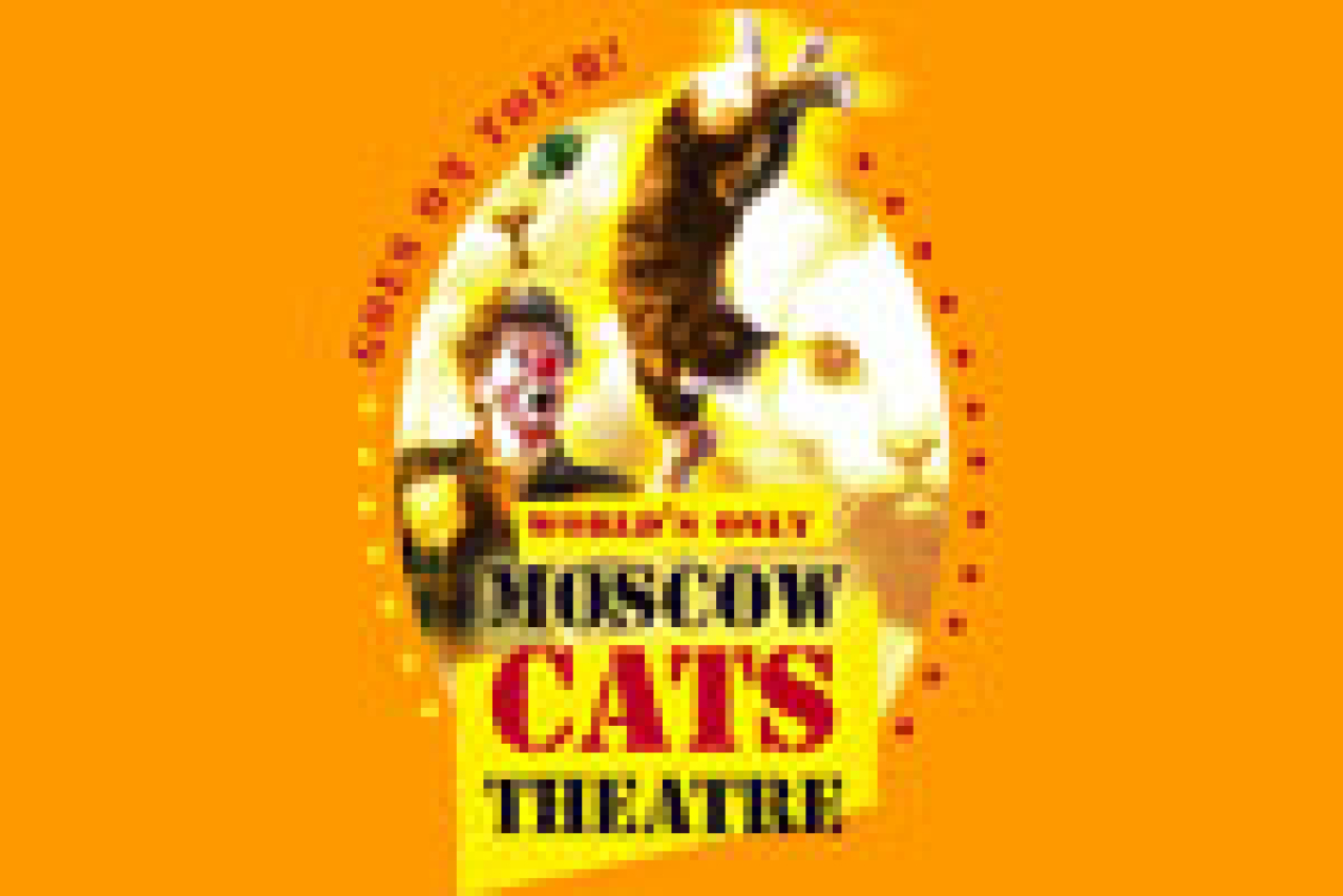 moscow cats theatre logo 27227