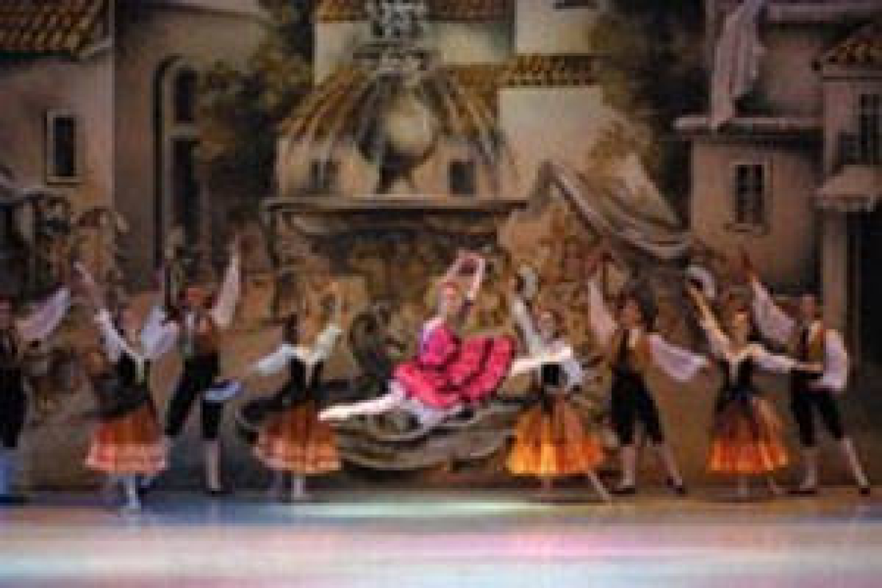 moscow city ballets don quixote logo 46095