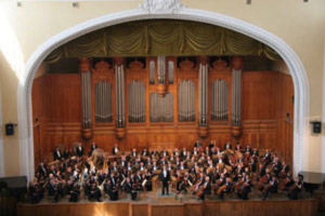 moscow state symphony orchestra logo 38636