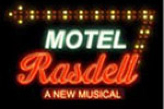 motel rasdell a new musical logo 31314