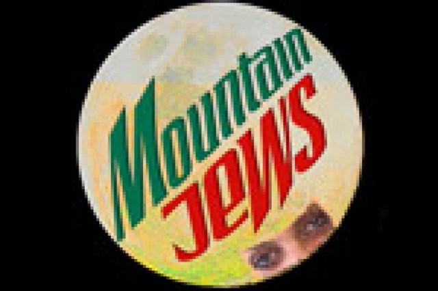 mountain jews logo 21937