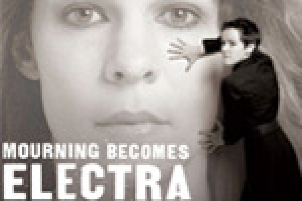 mourning becomes electra logo 22396