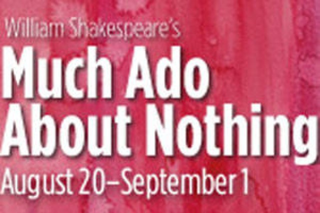 much ado about nothing logo 32311