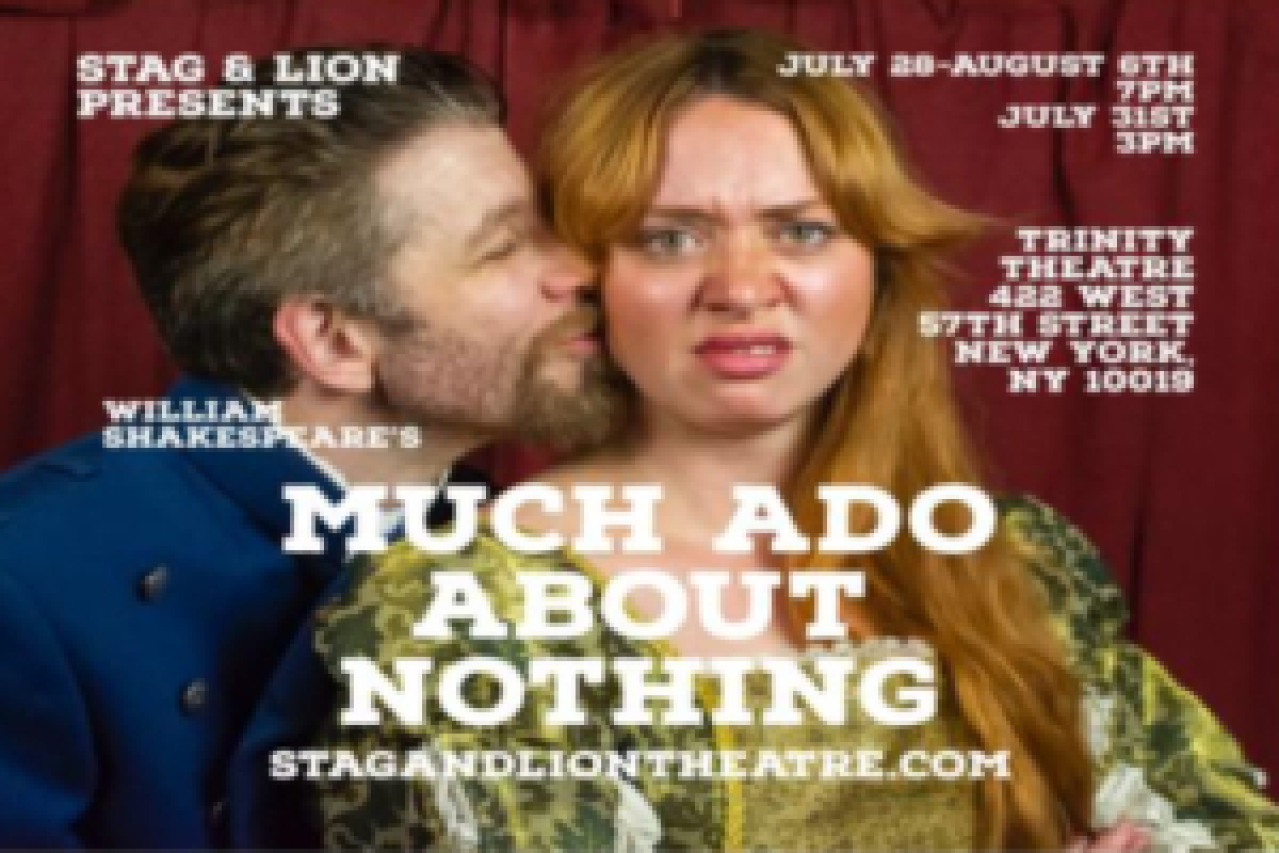 much ado about nothing logo 96923 1