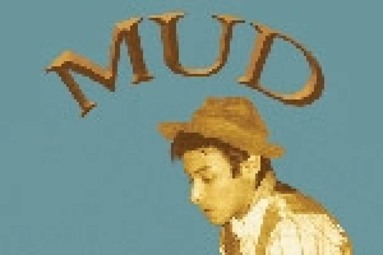 mud logo 3754
