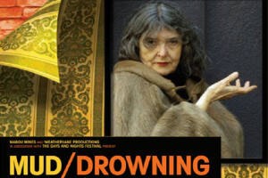 Mud/Drowning