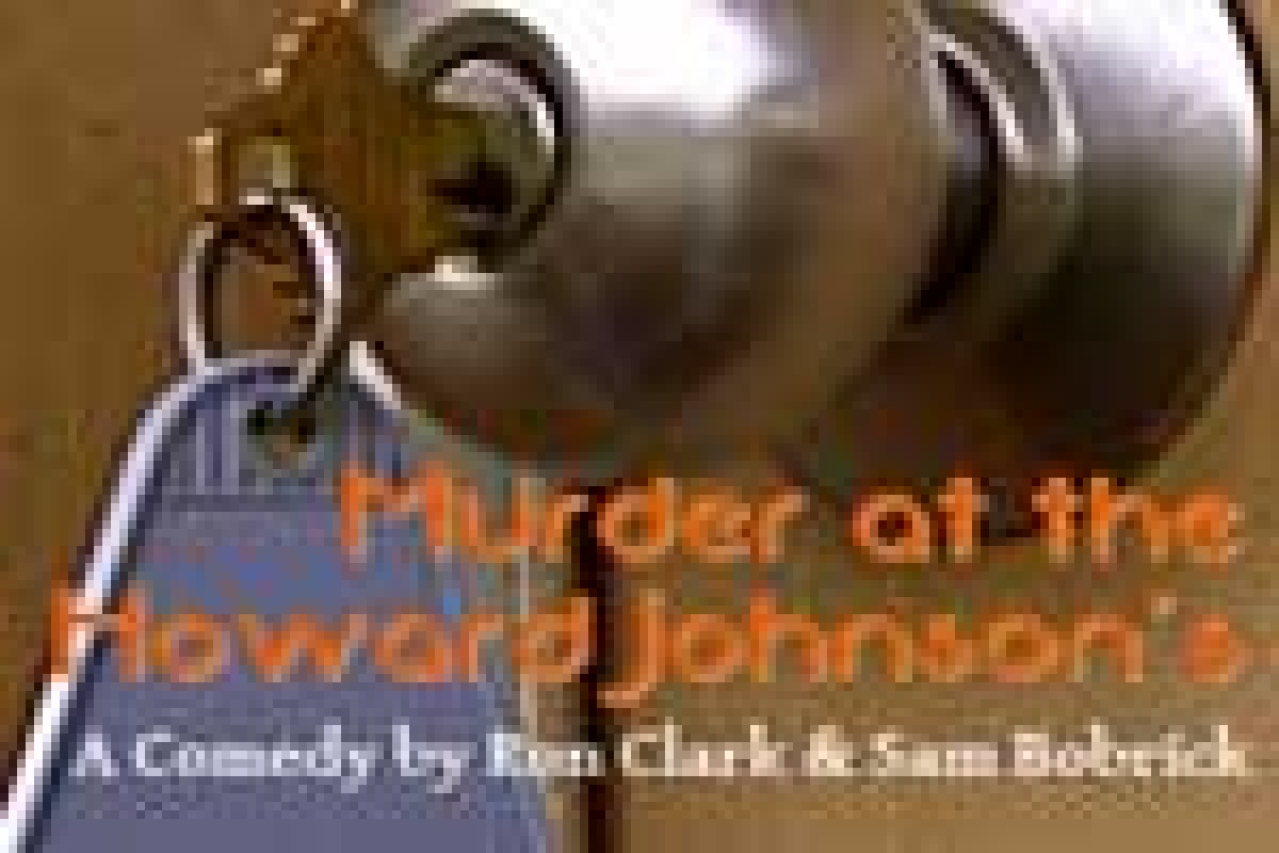 murder at the howard johnsons logo 8506