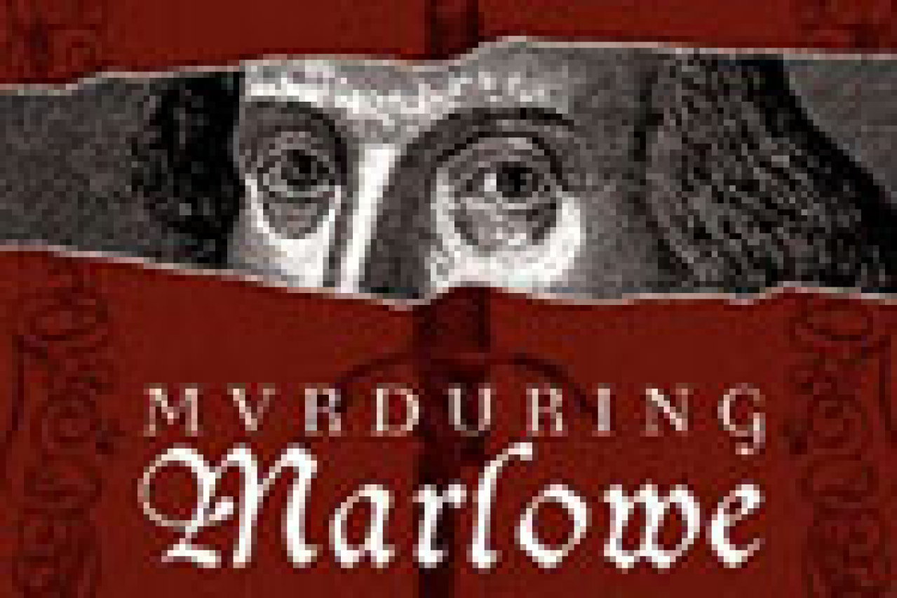 murdering marlowe logo 28886