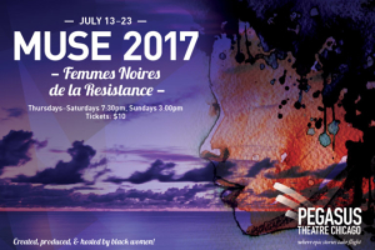 muse 2017 musicperformance showcase logo 68454
