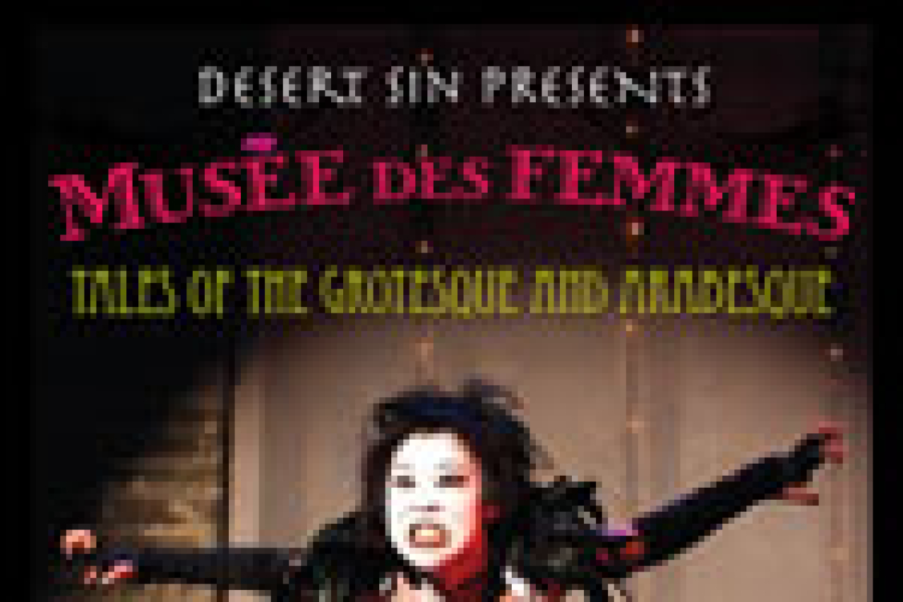 musee des femmes tales of the grotesque and arabesque logo 23136