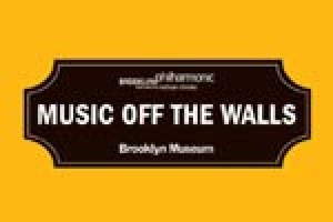 Music Off the Walls – Exalted Landscapes