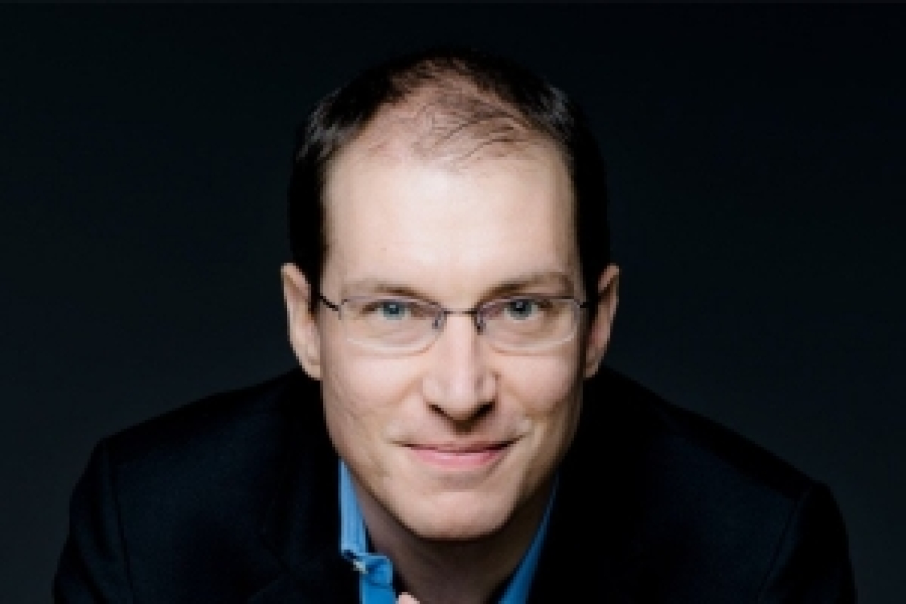 musicians from the new york philharmonic gilles vonsattel piano play beethoven brahms and clara schumann logo Broadway shows and tickets
