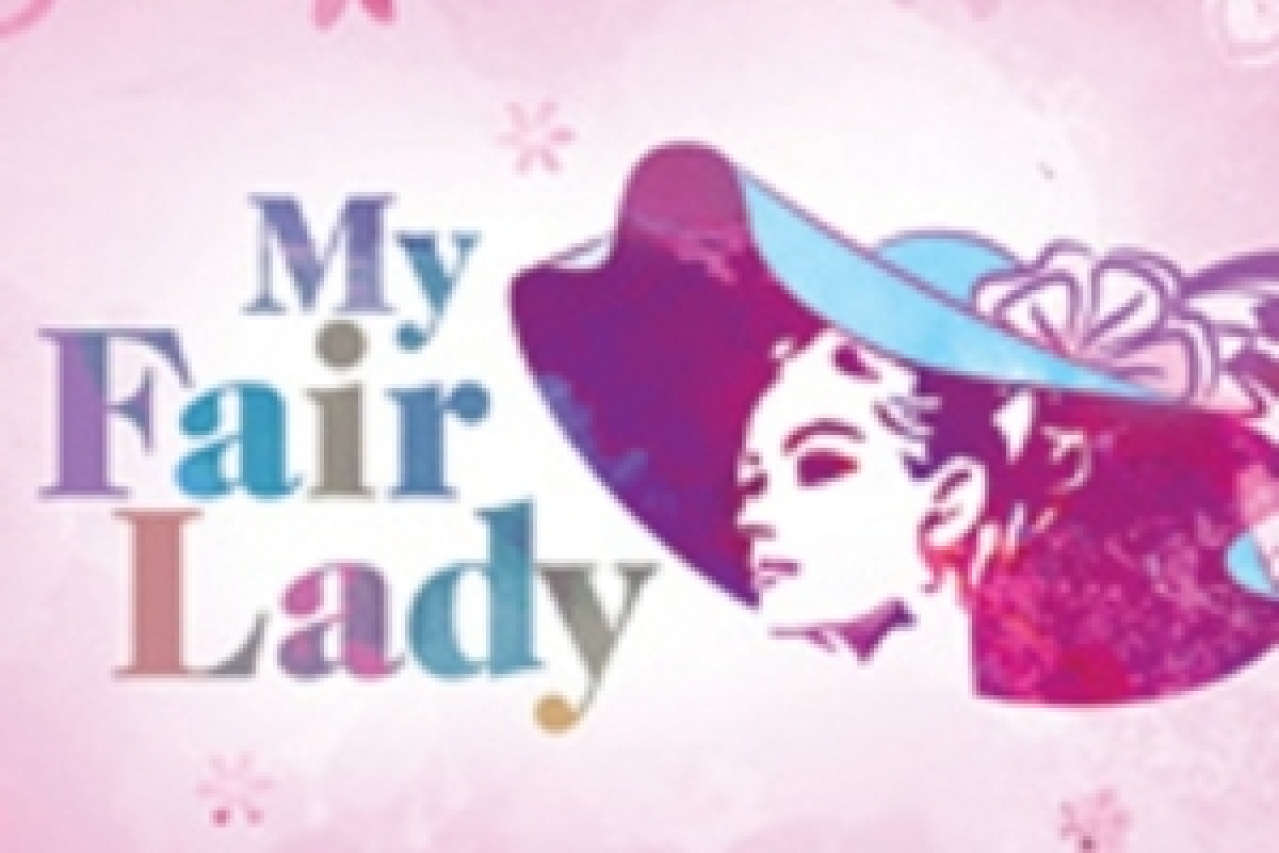 my fair lady logo 46763