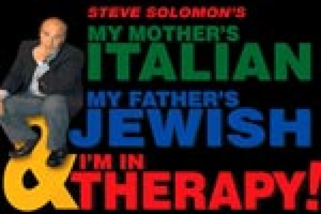my mothers italian my fathers jewish im in therapy logo 24145