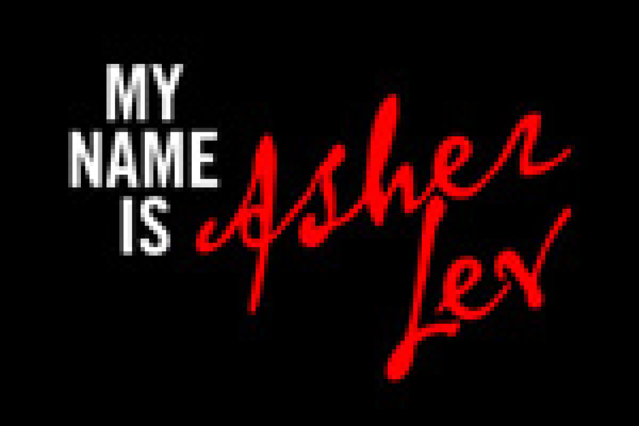 my name is asher lev logo 15750