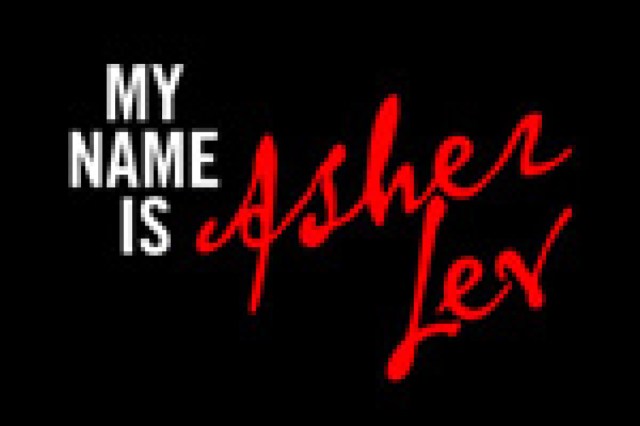 my name is asher lev logo 15750