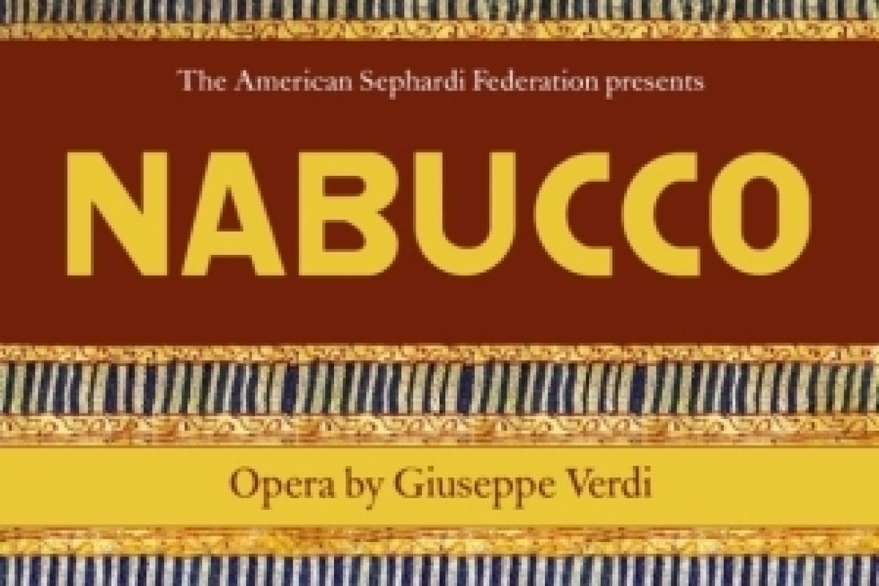 nabucco logo 53719 1
